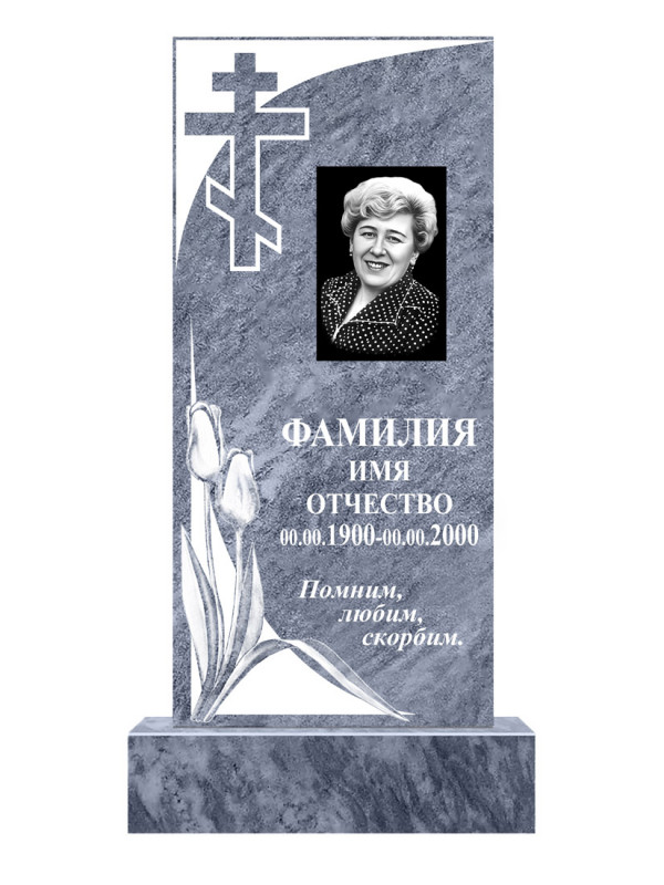 Мраморный памятник 9 - вариант 0