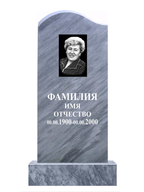 Мраморный памятник 17 - вариант 0