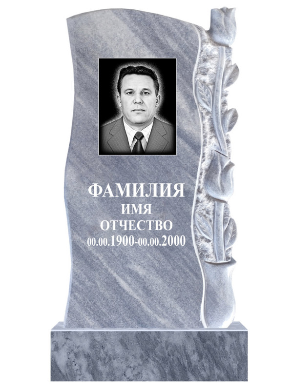 Мраморный памятник 22 - вариант 0