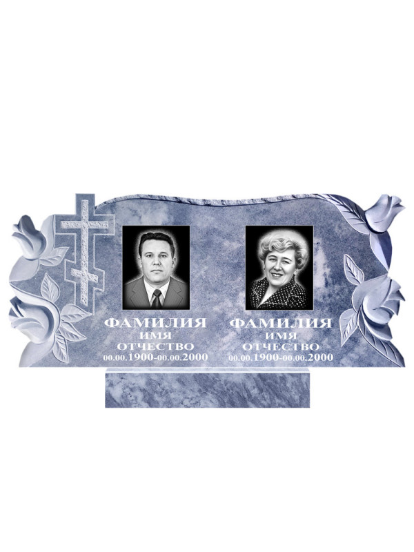 Мраморный памятник 24 - вариант 0