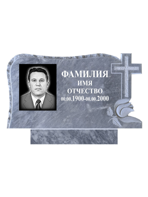 Мраморный памятник 26 - вариант 0