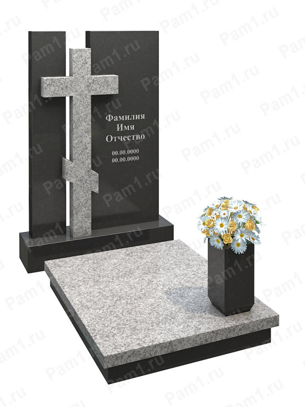 Цветной памятник 13 - вариант 0