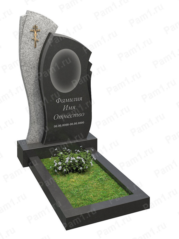Цветной памятник 32