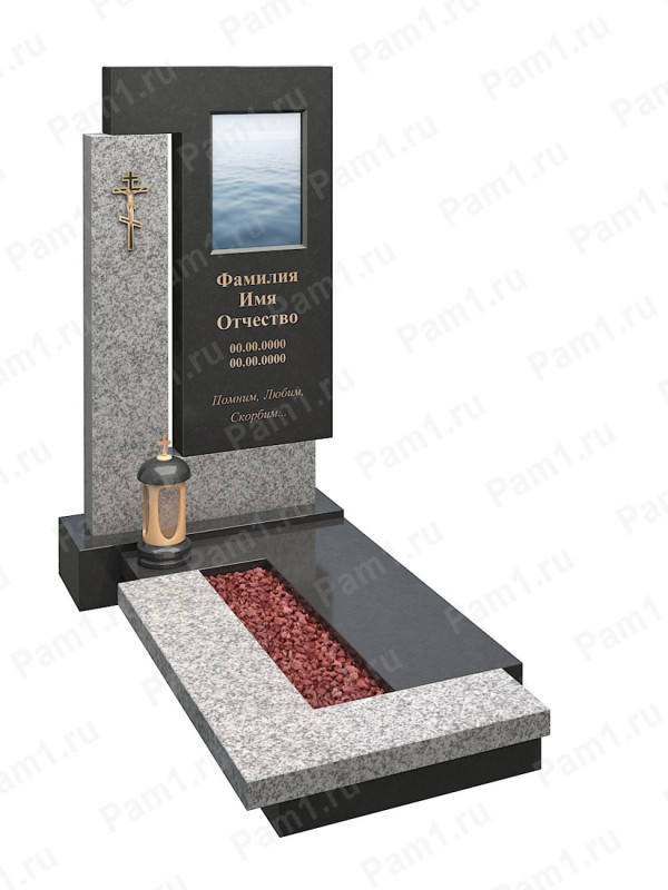 Цветной памятник 39