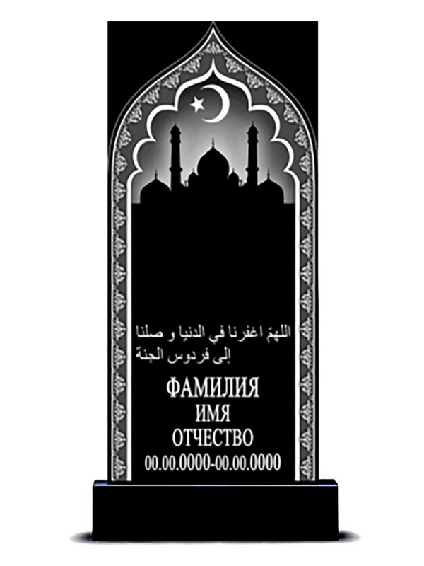 Гранитный памятник 51 - вариант 0