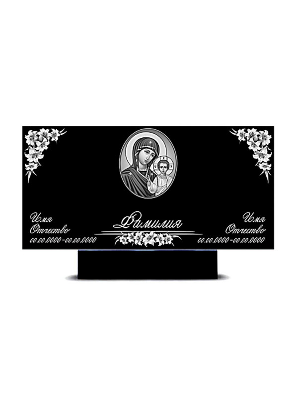 Гранитный памятник 60 - вариант 0