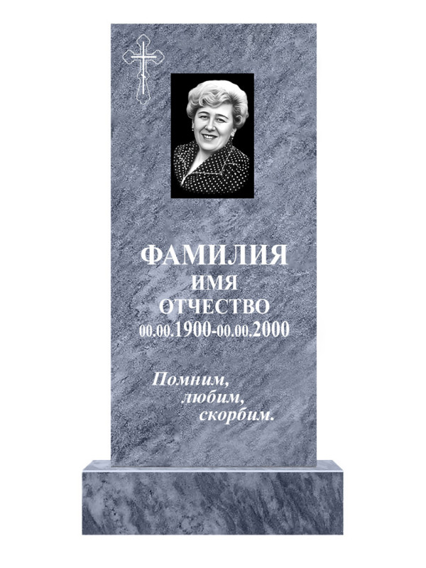 Мраморный памятник 1 - вариант 0